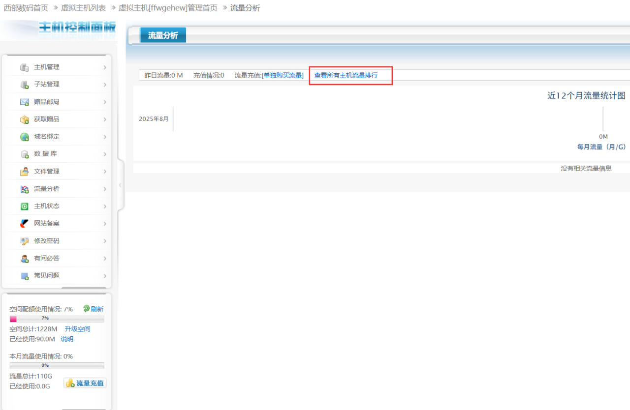 222222.png 222222.png